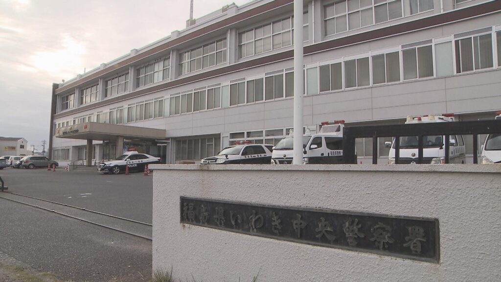 【時価1500円相当】犯行時間は約25分…民家に侵入し女性用下着を盗んだとして27歳男を逮捕　福島